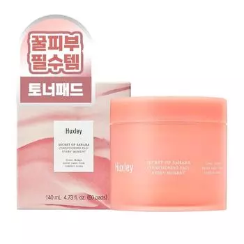 Прокладка-кондиционер Huxley Every Moment, 60 листов, 1 шт.