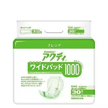 Прокладка мягкая Поглощает диарею и мягкая 1000 см3 Actei для спокойствия ночью Профессиональная широкая прокладка 1000 см3 для больничных учреждений 30 листов 5 упаковок