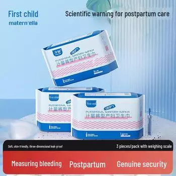Прокладки для беременных в виде трусиков Zichu: Большая, безопасная, защита после родов и лохий Metered Pants Sanitary Napkin