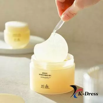 Прокладки для зон Moonlight Yuja Apple, 60 листов 1 PCS (60 Sheets)