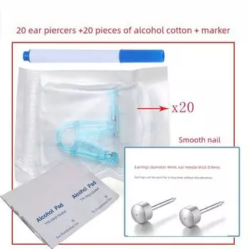 Проколоть уши безболезненно Инструмент для прокола ушей и глаз Одноразовый стерильный пистолет для прокола ушей Антиаллергенные серьги-гвоздики Серебряные серьги Прокалыватель 20 blue gun smooth + alcohol cotton + marker