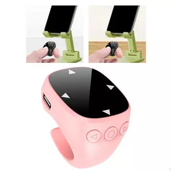 Прокручивающееся кольцо дистанционного управления для автоматического переключения музыки для мужчин и женщин розовый