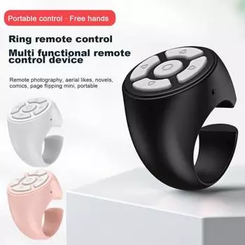 Прокручивающееся кольцо для Tik-Tok Беспроводное кольцо Пульт дистанционного управления для чтения без помощи рук Селфи Стабильный сигнал Простое управление устройством Страница прокручивающихся колец чёрный