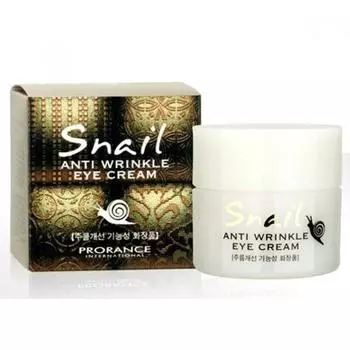 Prolance Women S coSmetics Крем для кожи вокруг глаз против морщин с улиткой 50 мл W61f589 Select this item/20