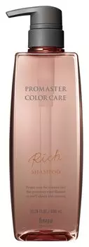 Promaster Color Care Насыщенный шампунь 600 мл