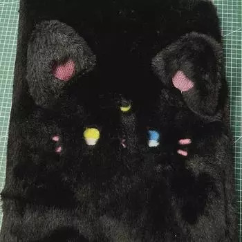 Promeable Cat Binder