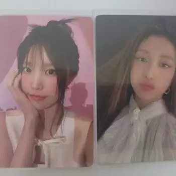 Promise 9 Minauo Workshop Photo Card Batch