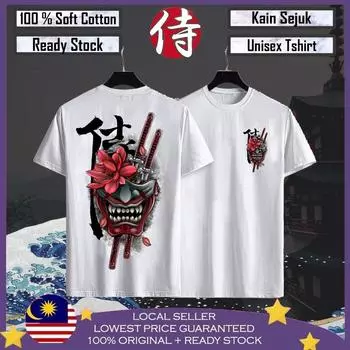 PROMOSI HEBAT Japan Monster Face футболка Lelaki Baju футболка Lelaki Baju Viral Baju Perempuan Мужская одежда XXS
