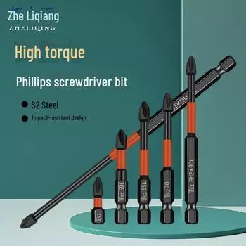 Промышленная электрическая дрель высокой твердости и мощная магнитная крестовая отвертка Phillips Bit-25mm