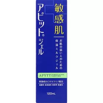 Промышленная батарея Zenyaku 120 мм