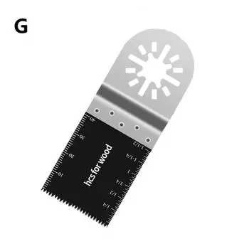 Промышленные коммерческие принадлежности-1 шт., осциллирующий многофункциональный инструмент, пильное полотно для резки дерева/пластика/металла