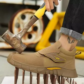 Промышленные мужские резиновые защитные ботинки со стальным носком, дышащие, для ходьбы, рабочие туфли, противоударные коричневый