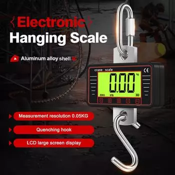 Промышленные подвесные весы, 500 кг/1100 фунтов Сверхмощные цифровые крановые весы с 4-дюймовым ЖК-дисплеем и