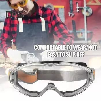 Промышленные защитные очки, противотуманные прозрачные линзы, удобные, надежные очки для защиты глаз чёрный