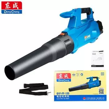 Промышленный фен Dongcheng Blower Q1F-FF-120 высокой мощности 1200 Вт для удаления пыли с компьютера Q1F-FF-25 standard