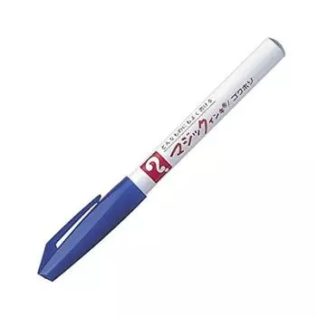 Промышленный химический маркер Teranishi Magic Ink Extra Fine Blue 1 шт. x 50 наборов №700 0,7 мм M700-T3 синий