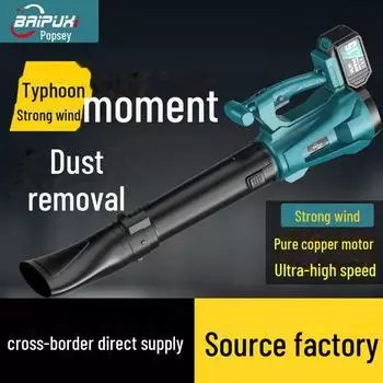 Промышленный мощный перезаряжаемый литий-ионный воздуходув для уборки снега и пыли 6 speed adjustment bare machine without battery