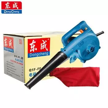 Промышленный пылеуловитель Dongcheng Q1F-FF-25 Воздуходувка с функцией выдува и всасывания двойного назначения, мощный электрический фен-пылесос Q1F-FF-25