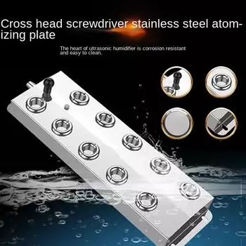 Промышленный распылитель с 10 головками, ультразвуковой распылитель, диффузор, увлажнитель воздуха, фонтан, пруд, распылитель, теплица, гидропоника