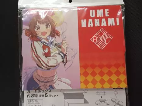 PROOF Gakuen Idolmaster Иллюстрация Карточная коробка NT Yume Hanami Idol, Первая!