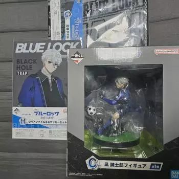 Proof Of Existence Of The Blue Rock First Lottery Prize C, Nagi Seishiro And All
