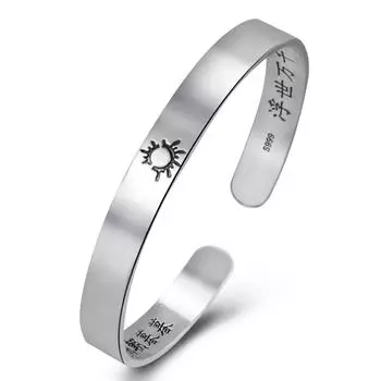 Пропавший браслет «Сумеречная звезда» и «Луна» Браслет