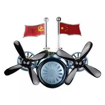 Пропеллер Автомобильный освежитель воздуха Национальный флаг Пропеллер Дизайн Автомобильный кондиционер Выпускной зажим Декоративный автомобильный ароматизатор для автомобиля