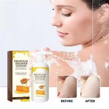 Прополис Уход за кожей Гель для душа Очищение и увлажнение кожи Прыщи, тусклая кожа и кератиновый гель для душа One Size