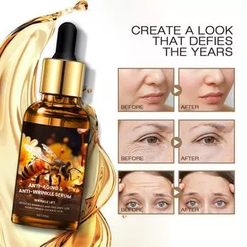 Прополис Уход за кожей Пчелиный увлажняющий крем для лица 30 мл One Size