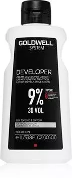 Проявитель 9% 30 об. TU прозрачный