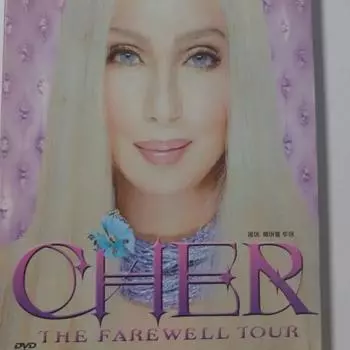 Прощальный тур Shawer на DVD/ Состояние как новое