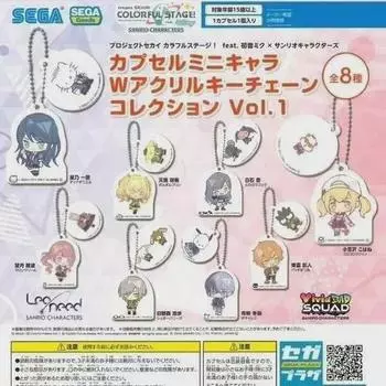 Prosecca-sanrio Collaboration Gacha