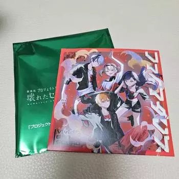 Проска Псека Предзаказ Benefit Cd Vivas