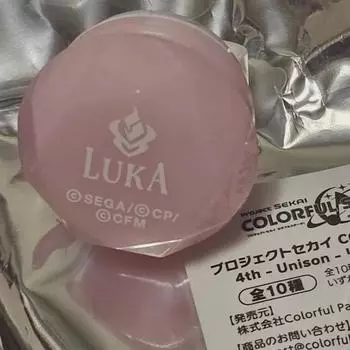 Проска Псека Ринглайт Лука