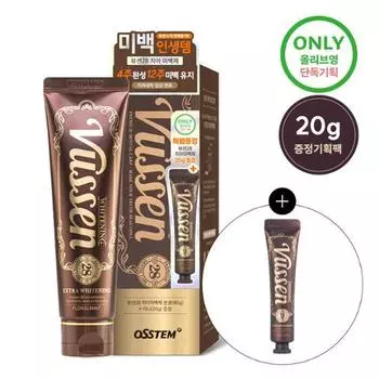 Просмотр 28 новых отбеливающих средств для зубов (20 г дополнительный подарок)