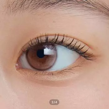 Проснись Кристина Однажды Дон Браун -4.25