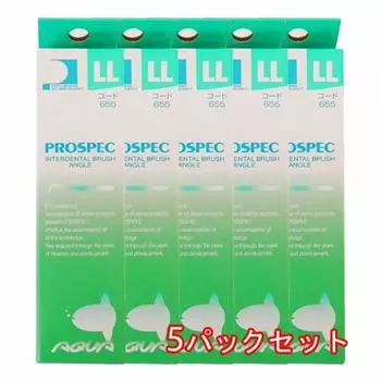 Prospec GC Prospec Interdental Brush Angle Aqua 4 pieces x 5 packs LL (extra thick)