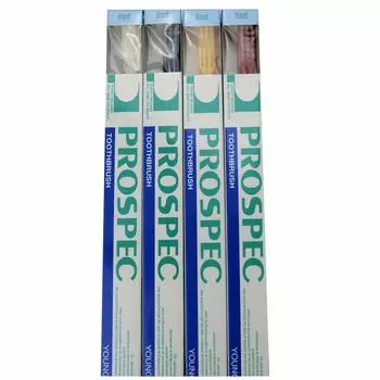PROSPEC Toothbrush Young x Set of 5 Regular Color PROSPEC Dental Exclusive Product (H Hard)