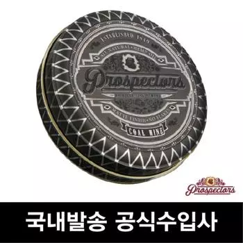 Prospectus Colmine Pomade officially imported product, 113g, 1 unit