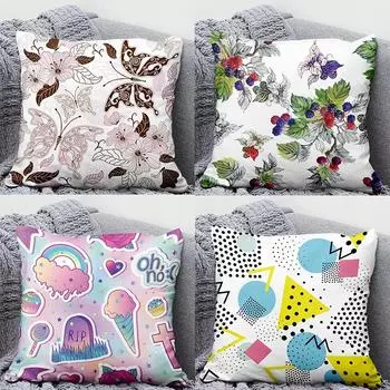 Простая абстрактная наволочка с принтом для автомобиля, украшения для офиса, гостиной, дома, наволочка 40x40cm