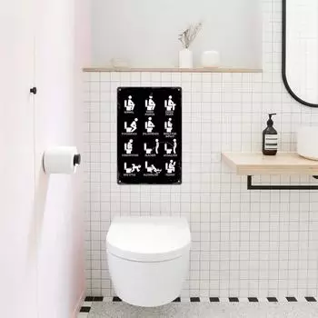 Простая эклектичная вечеринка какашка в винтажном стиле металлический декоративный знак для домашнего хозяйства, сада, гаража, вдохновляющие цитаты, настенный декор 20x30cm