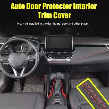 Простая автомобильная отделка, устойчивая к царапинам, высокая прочность, сделай сам 200cm чёрный/красный