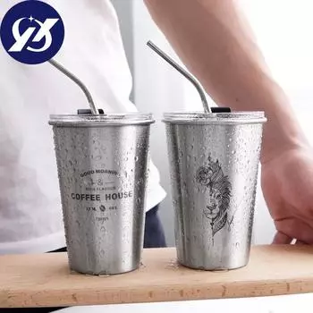 Простая чашка из нержавеющей стали 304 для сока, чашка для холодных напитков, анти-падение, чашка для пива, чашка для холодных напитков, кофе, 500 мл, для напитков, кока-колы 500ml