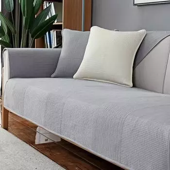 Простая диванная подушка, четырехсезонная нескользящая хлопковая подушка, зимний универсальный кожаный чехол для дивана, тканевое полотенце 70*70cm