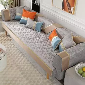 Простая диванная подушка Four Seasons Универсальный чехол для дивана Полотенце Чехол для дивана Универсальный чехол. 70*70