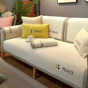 Простая диванная подушка в скандинавском стиле с вышивкой, универсальная нескользящая подушка для четырех сезонов, высококачественный современный художественный стиль, чехол для дивана, чехол 70*70