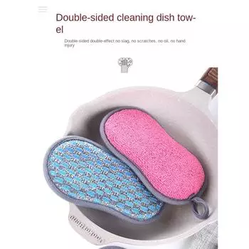 Простая губка для мытья посуды, кухонная нежирная щетка, горшок-артефакт, бытовой двухсторонний волшебный ластик синий