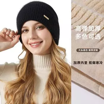 Простая и высокоэластичная двухслойная утолщенная шапка-пуловер из кроличьего меха для женщин, зимняя, теплая, для верховой езды, защита ушей, вязаная шапка-стопка M56-58cm хаки