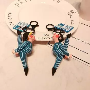 Простая креативная милая парочка мультяшная сумка кулон автомобильный брелок Splitter-Male