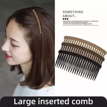 Простая матовая большая вставная расческа для женщин с фиксированной челкой на лбу, заколка на затылке, расческа, заколка для головного убора